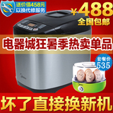 taobao english 15102276393