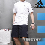 夏季套装〓丝滑感受〓adidas/短袖+短裤-夏季运动套装-短套装-白