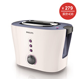 taobao english 9614104924