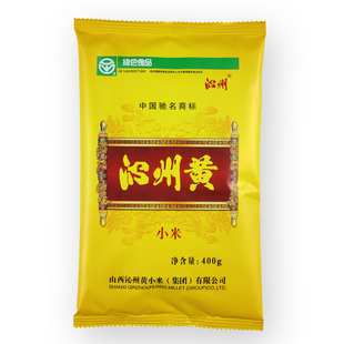  山西特产 沁州黄优级小米400g充氮保鲜 绿色免淘洗 全场满98包邮
