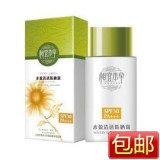 ���˱��� ˮӯ��͸��ɹ¶-SPF30 ��ˬ��ˮ������  ���㻦����