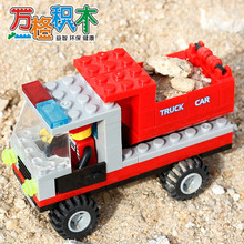 六一疯抢 乐高式立高 万格积木乐高式城市建筑工程系列26072N