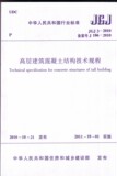 taobao english 5800536208