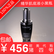 ��������Ʒ-����ү����ޢ ��������Һ С��ƿ ����Һ30ml ��Ʒ