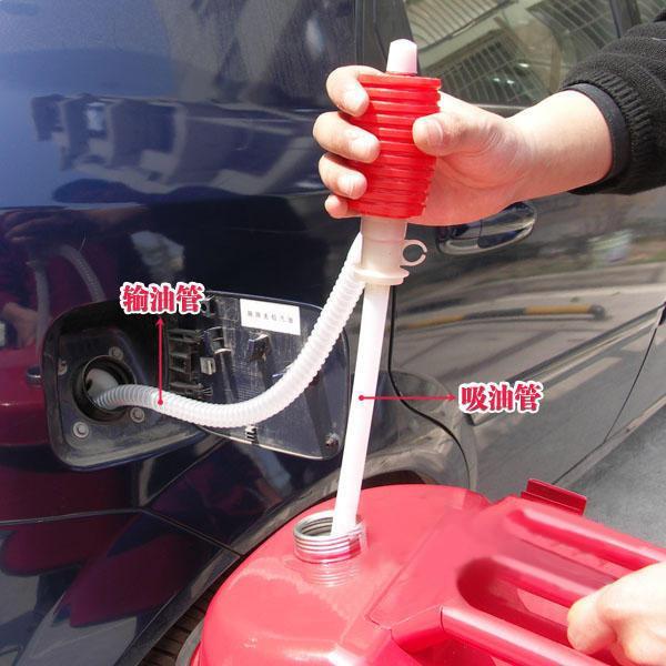 汽车手动抽油器 塑料吸油管 加油/吸油器 借油抽油泵 鱼缸换水器|msdalam kategori kereta/artikel/Fitting/Refit, Auto aksesori/dalam Barang Kemas, Memandu barang-barang peribadi, barang-barang peribadi lain memandu - dari Buy2taobao.com untuk memberikan perkhidmatan ejen Taobao profesional membeli