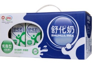  伊利 低乳糖低脂舒化奶12*250ml/盒