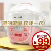 ��è Tonze/��� GSD-W18B��ˮ������/����������/BB��