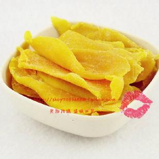  2磅包邮特价香港优之良品芒果干菲律賓7D呂宋mango果干进口食小吃