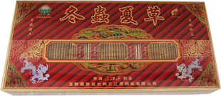  三江源牌冬虫夏草 虫草纸盒9g一级SZ虫草9g一级 送礼正品包邮