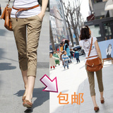夏新款显瘦韩版女铅笔裤子休闲九分裤卷边哈伦裤包邮69027