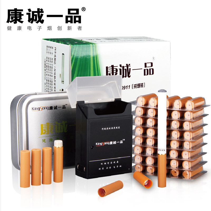 E-mail Yasuzane electronic cigarette authentic health smoking cessation products are the most effective set of dual atomizer 45 cartridge