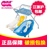 �����OKBABY������ԡ��+�͵���ԡ����+ԡ���۵�֧�żܽ��㻦<span class=H>����</span>