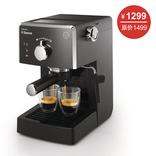 Philips/������ HD8323 ϲ��Saeco�ֶ�Ũ�����Ȼ� ���弴��
