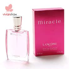 ר����Ʒ ���� Lancome ��ޢ Miracle �漣Ůʿ��ˮ30ml СƱչʾ
