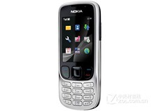 Nokia/<span class=H>诺基亚</span> <span class=H>6303</span><span class=H>c</span> 原装正品 直板手机 中老年人或自用手机
