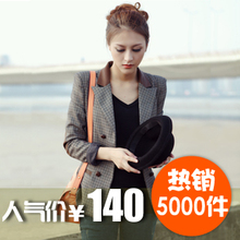 2012新款春装外套 女 英伦休闲小西服短款修身格子小西装 女<span class=H>韩版</span>