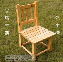 柏木家具 实木餐椅 儿童椅靠背椅实木椅子凳子幼儿园椅子超牢固