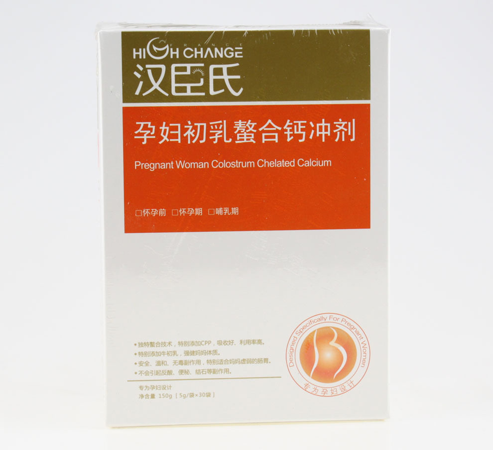 完美套餐/台湾广和米精露/庄淑旗坐月子<em>米酒</em>水
