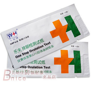 乐夫排卵试纸 乐夫排卵检测试纸 测排卵试纸0.5元正品准确