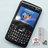 热卖千台！双皇冠 SMT5700 美版E78 wm6.5 智能手机 送1.3G软件