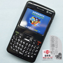 秒杀千台 双皇冠 SMT5700/E78 完美wm6.5 智能手机 最强售后