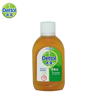 【天猫超市】滴露消毒液 皮肤衣物家居消毒水100ml有效杀菌99.99%