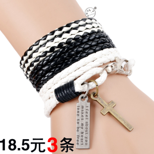  【88包邮】非主流时尚多层手环 韩版潮男女士饰品 朋克皮手绳手链
