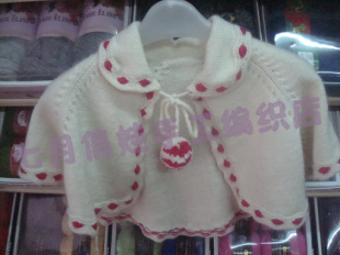 首页-<em>阿英手工坊</em>-淘宝网