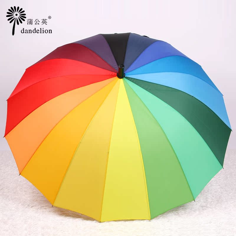韩国可爱公主长柄创意彩虹伞