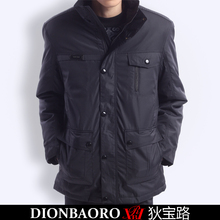 特价清仓中老年男士冬装棉服可脱卸毛领蚕丝棉内胆男式装外套1132