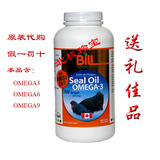 100%原装加拿大BILL康加美海豹油Omega3-6-9 500粒