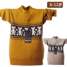 ���� ͯװ��ͯ��ͯ ȫ��������֯�� ��ë�´���� �и���1116