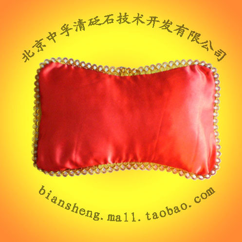 中孚清【砭圣】正品专卖 泗滨砭石枕头 散珠颈椎枕
