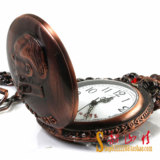 taobao english 8429114053
