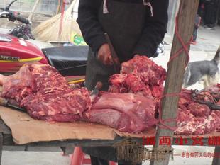  湖南湘西1500米雪峰山当天宰杀农家放养小黄牛肉新鲜牛肉高山牛肉