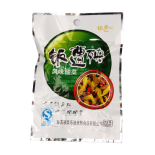  特价秒杀 重庆綦江特产 饭遭殃风味酸菜50g 拌饭拌面泡菜下饭菜