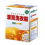 taobao english 14281210645