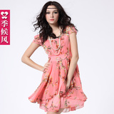 �Խ�ҡ�����硿����ר����Ʒ���� �ļ�Ʈ��ӡ��<span class=H>ѩ��</span>Ůװ<span class=H>����ȹ</span> <span class=H>ѩ��</span>			