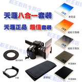 taobao english 15802852695