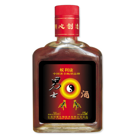 纯中药蚁利康蚂蚁男士酒 性功能低下 肾虚 腰酸