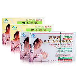  包邮！福施福胶囊30粒2盒+钙60粒2盒 超值组合套餐