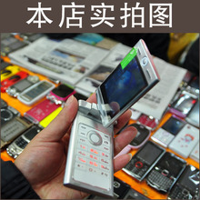 特价 埃立特 N3 变形金刚手机 做工精致