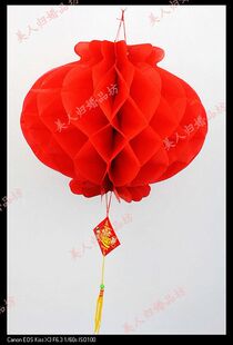  婚庆 红色 蜂窝 灯笼 直径35CM