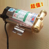 taobao english 13500250367
