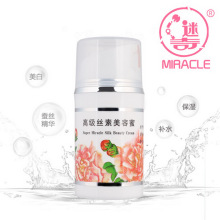 包邮正品迷奇高级丝素美容蜜50g<span class=H>面霜</span>/<span class=H>乳液</span>/蚕丝精华/保湿美白