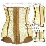 taobao english 14922004520