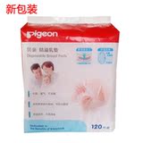 taobao english 15696340457