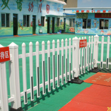 PVC塑钢护栏/幼儿园围栏/围墙栏杆/庭院栅栏/隔离栏栅/花园篱笆墙