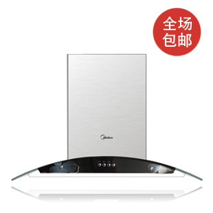 Midea/美的 CXW-200-DT101Q DT101升级版/欧式抽油烟机/静音 正品