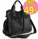 <span class=H>达芙妮</span>2011包包 热卖新款欧美帆布包 单肩包女式包韩版黑色 女包
